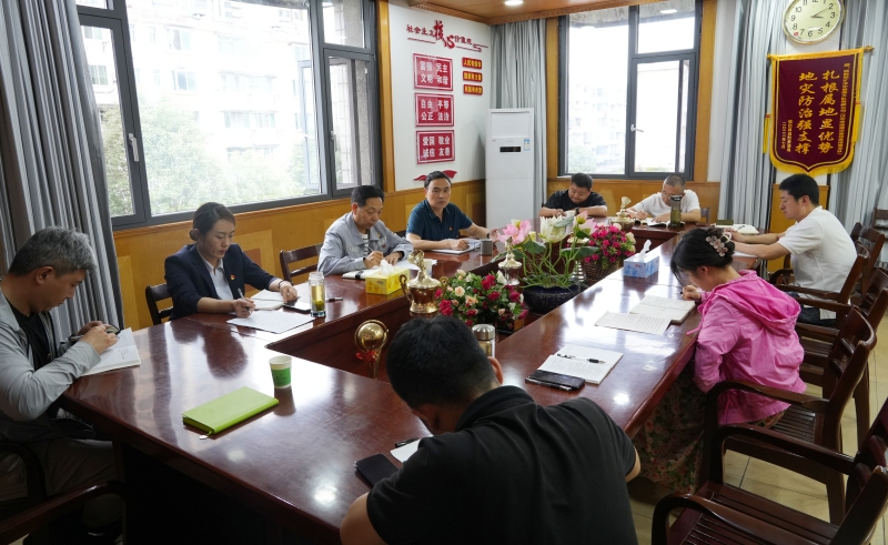 20251030/69032118b40b3.jpg 11陜西地礦漢中隊(duì)機(jī)關(guān)一黨支部.jpg