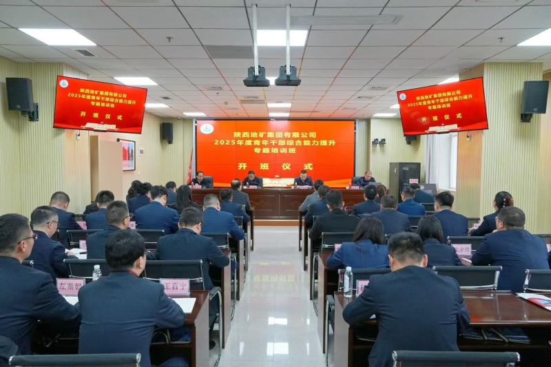 20251111/6912e8b80c261.jpg 1.jpg