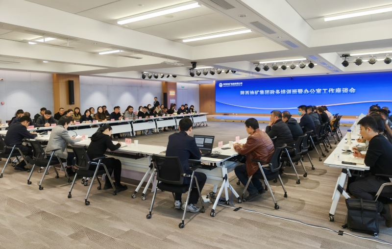 20251128/69290182d3478.jpg 1.jpg